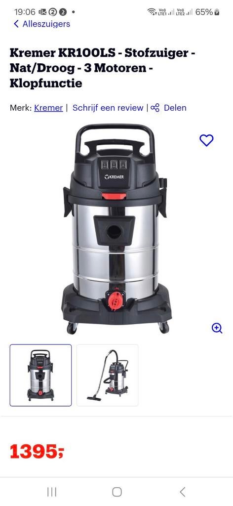 Nieuwe industrie water en stofzuiger 3000w Eau Poussiere Asp, Electroménager, Enlèvement ou Envoi, Neuf