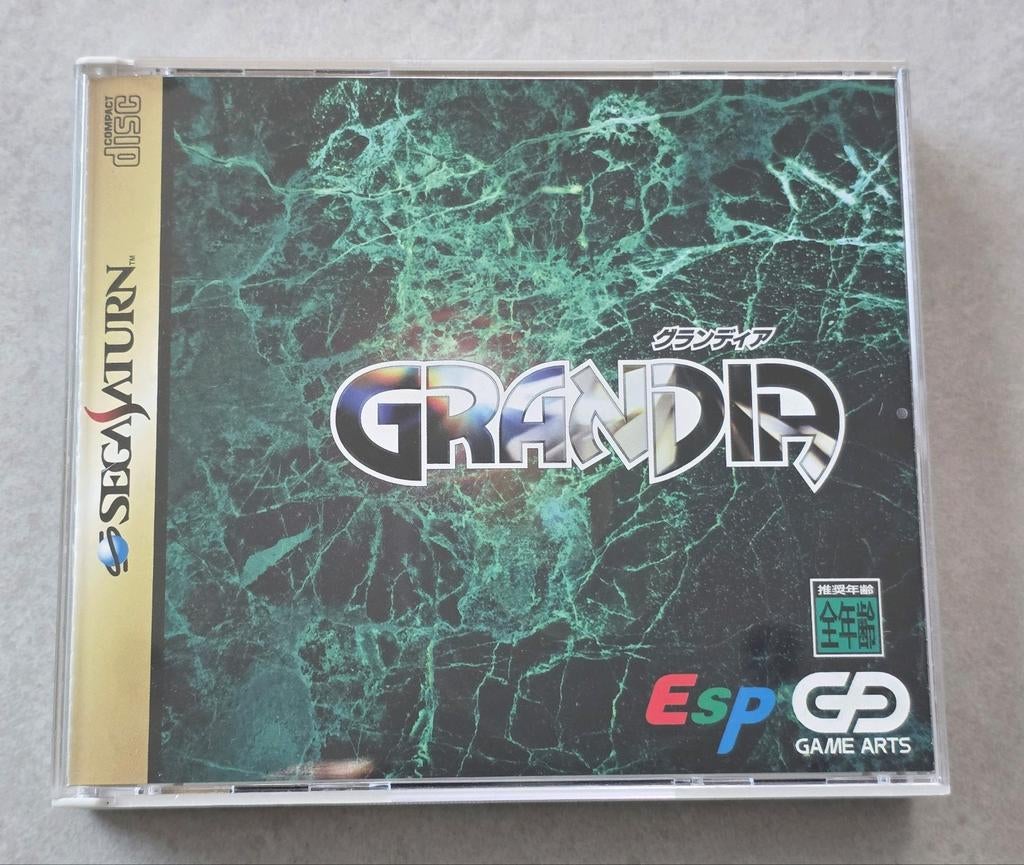 Grandia Sega Saturn — Japanse versie, Ophalen, Zo goed als nieuw, Saturn of Dreamcast