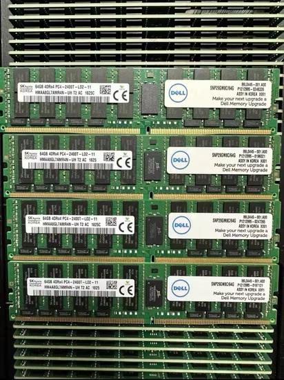 GEZOCHT!!!  DDR4/DDR5  server geheugen vanaf 16GB, Ophalen of Verzenden, Zo goed als nieuw, DDR4, Server