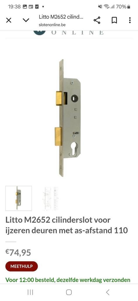 Serrure de porte New Litto M265218R35 — acier inoxydable, Bricolage & Construction, Enlèvement ou Envoi, Inox