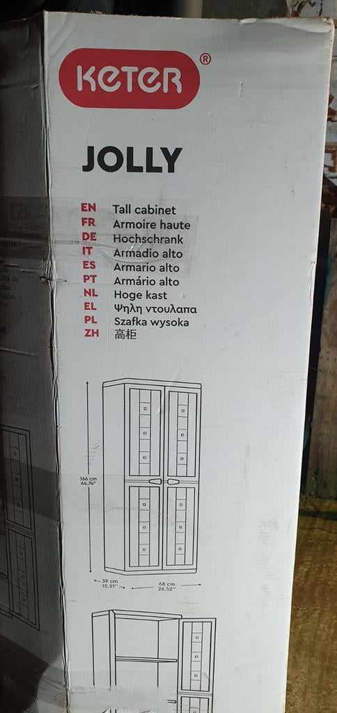 Armoire pvc Keter Jolly neuf, Maison & Meubles, Enlèvement, Neuf