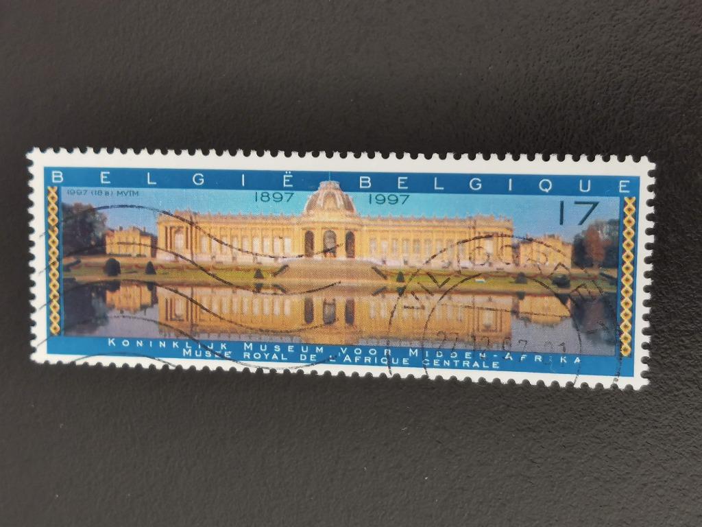 Belgique 1997 - Musée royal de l'Afrique centrale à Tervuren, Timbres & Monnaies, Enlèvement ou Envoi, Affranchi