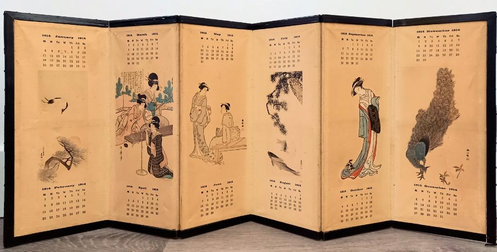 Japanse Kalender 1914 zeldzaam, Antiek en Kunst, Kunst | Niet-Westerse kunst, Ophalen of Verzenden