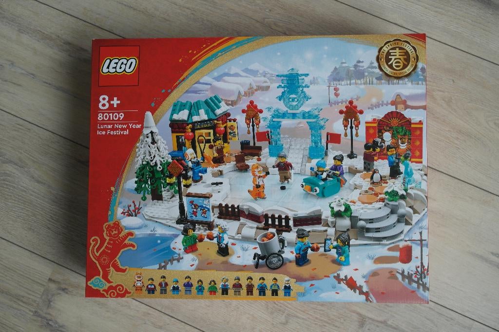 lego 80109 en 80108, Ophalen, Nieuw, Complete set, Lego