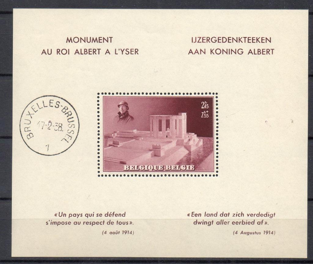 Année 1938 : Bloc 8 ** - Monument de S.M. le Roi Albert 1er, Timbres & Monnaies, Enlèvement ou Envoi