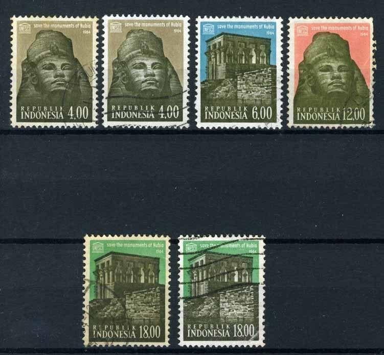 INDONESIE: ZB 446/449 gestempeld 1964 -1, Ophalen of Verzenden, Gestempeld, Zuidoost-Azië
