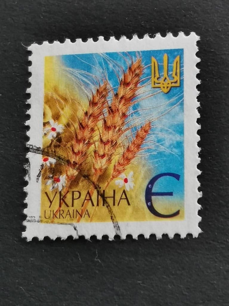 Ukraine 2001 - céréales, blé, Enlèvement ou Envoi, Autres pays, Affranchi