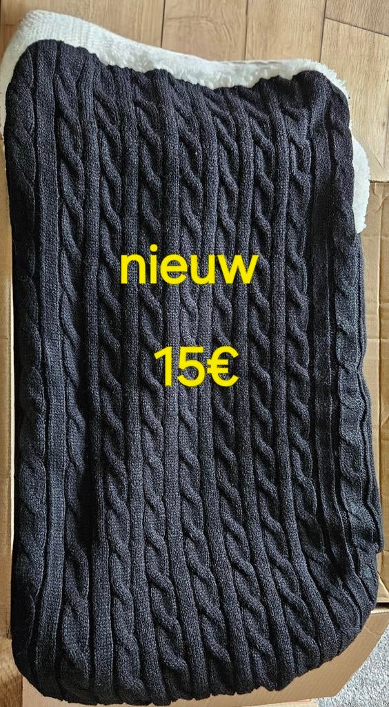 Baby slaapzak, teddy fleece, Ophalen, Nieuw, Slaapzak