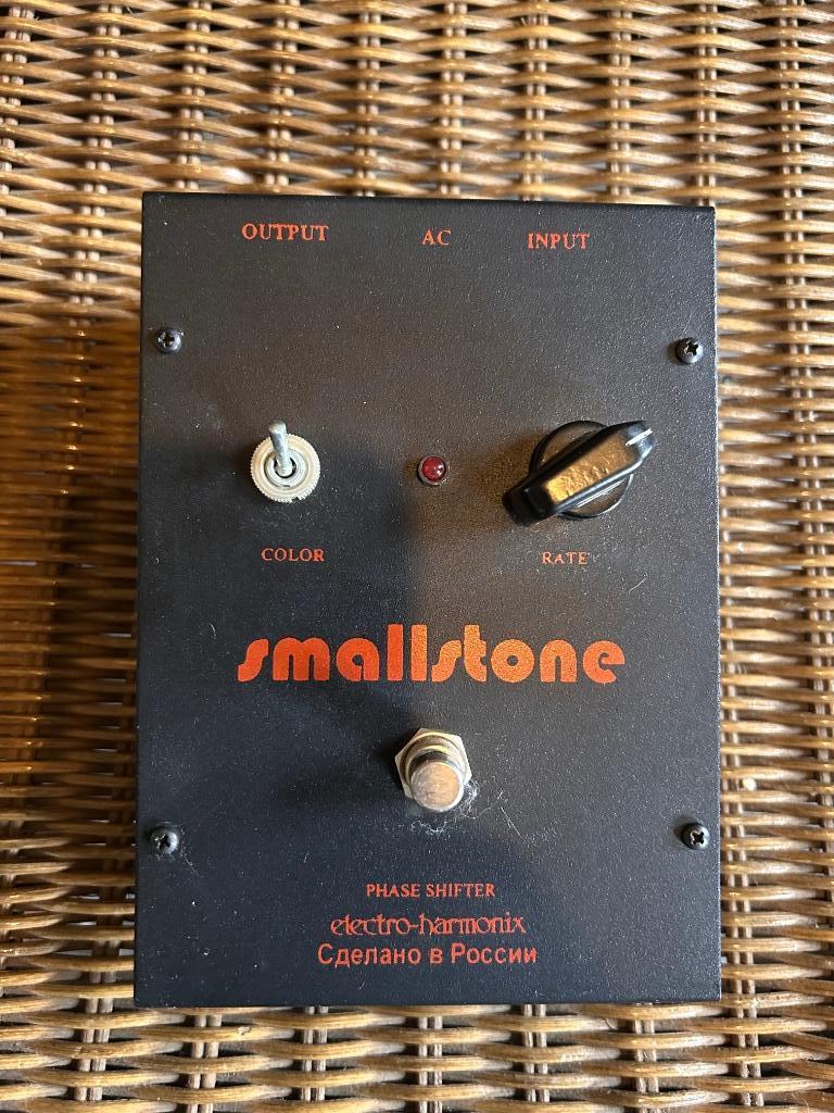 EHX Small Stone Russian V3, Enlèvement ou Envoi, Utilisé, Autres types