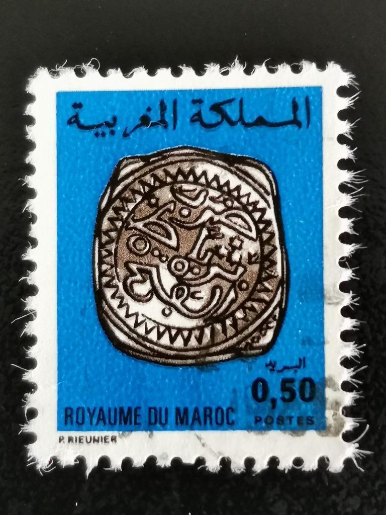 Maroc 1981 - ancienne pièce marocaine du 18ème siècle, Enlèvement ou Envoi, Maroc, Affranchi