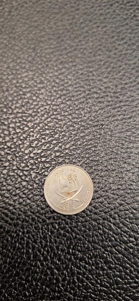 Qatar 25 dirham 2016, Ophalen of Verzenden