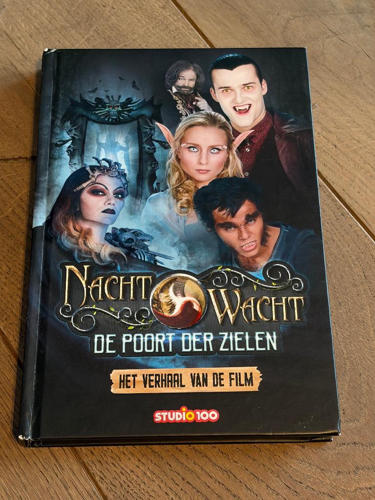 Nachtwacht - De poort der zielen, Enlèvement ou Envoi, Utilisé, Fiction général