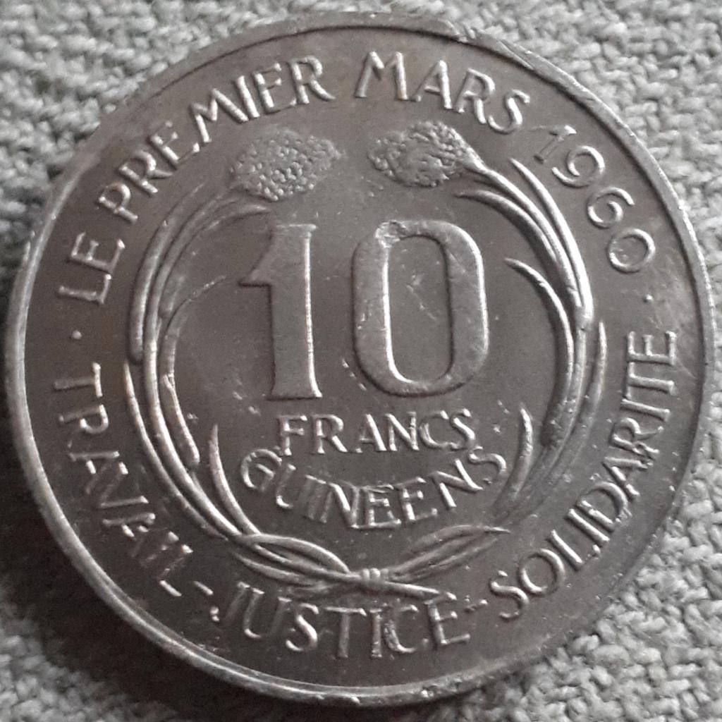 GUINEA : 10 FRANCS 1962 KM 6 SEKOU TOURE, Ophalen of Verzenden, Guinee, Losse munt