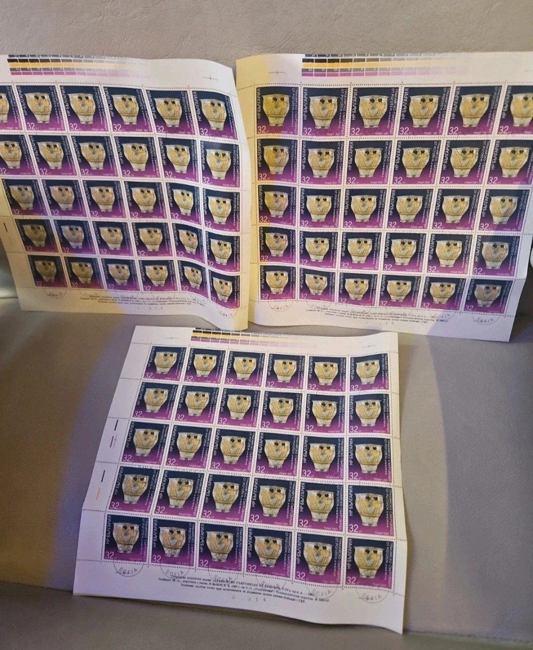 3 volledige vellen postzegels, Timbres & Monnaies, Enlèvement