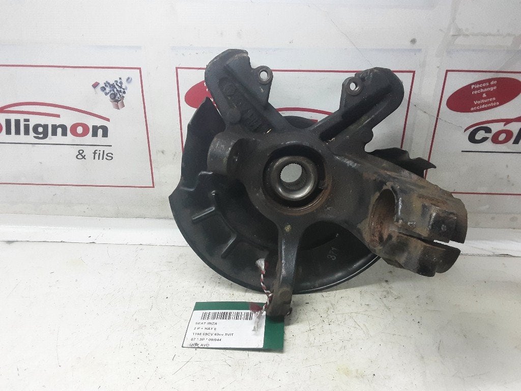 MOYEU DE ROUE AVANT DROIT Seat Ibiza III (6L1) (6R0615312), Mevr. I. Hauben, Utilisé, Rue de l'Espoir 34 34
4030  GRIVEGNÉE, BE