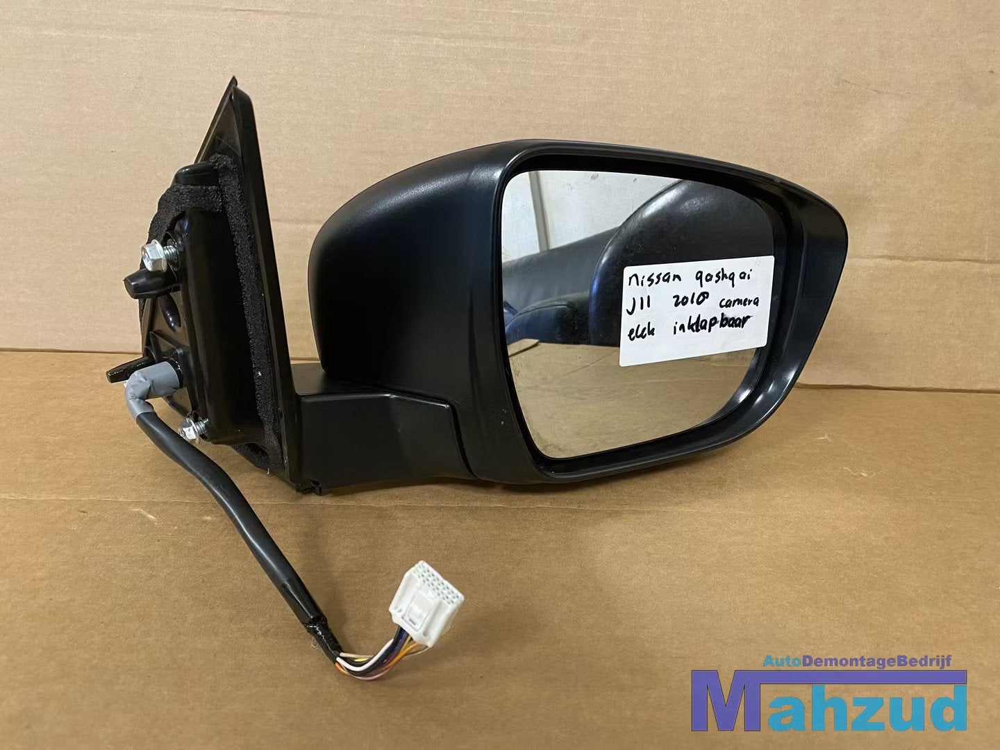 NISSAN QASHQAI 2 J11 Blauw Rechts spiegel camera 2013-2019, Nissan Motor Co., Ltd., Takashima 1-chome 1-1
220-8686  Yokohama, Utilisé