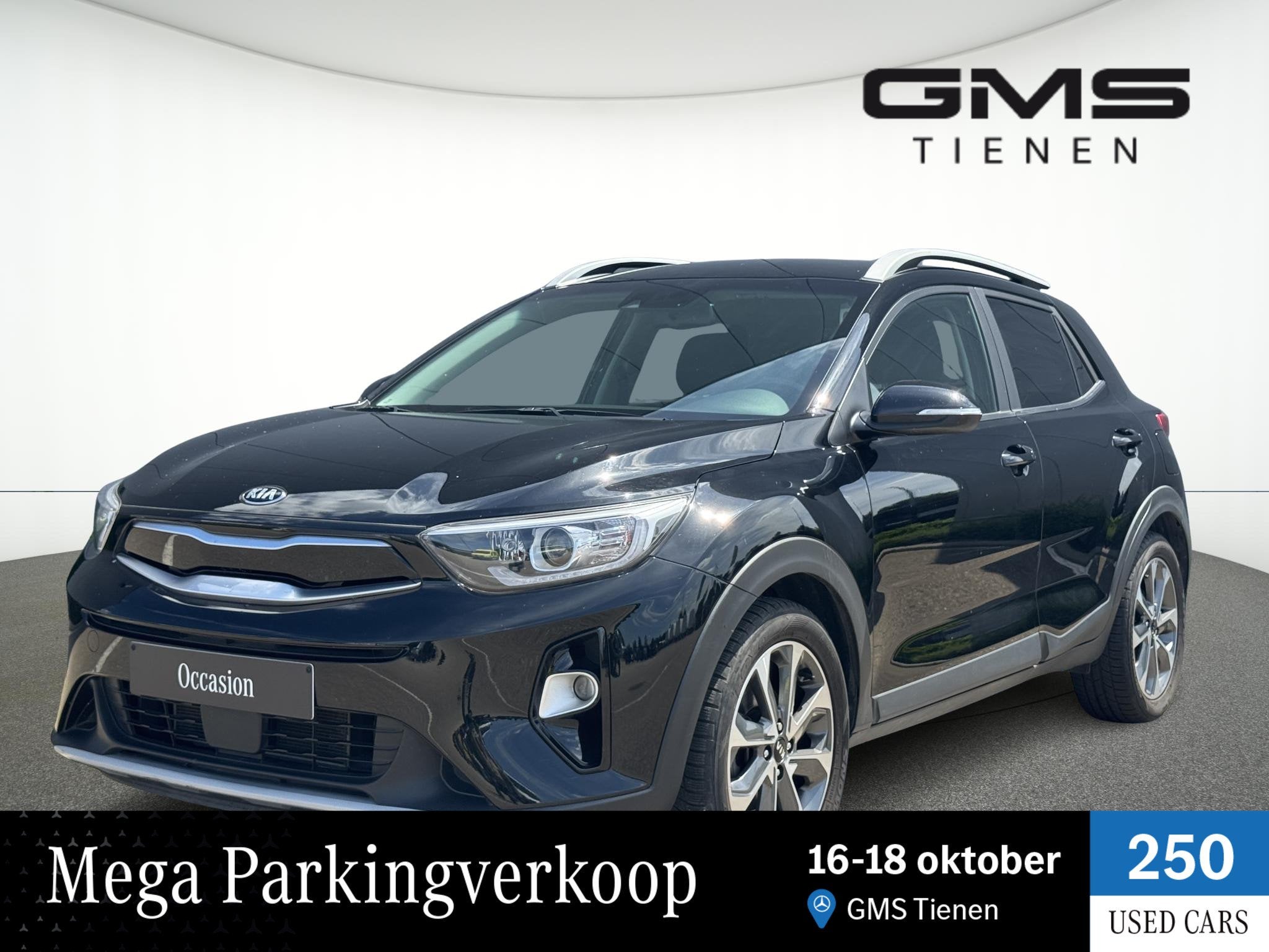 KIA Stonic 1.2 Easy ISG, Auto's, Voorwielaandrijving, 4 cilinders, 62 kW, Bedrijf