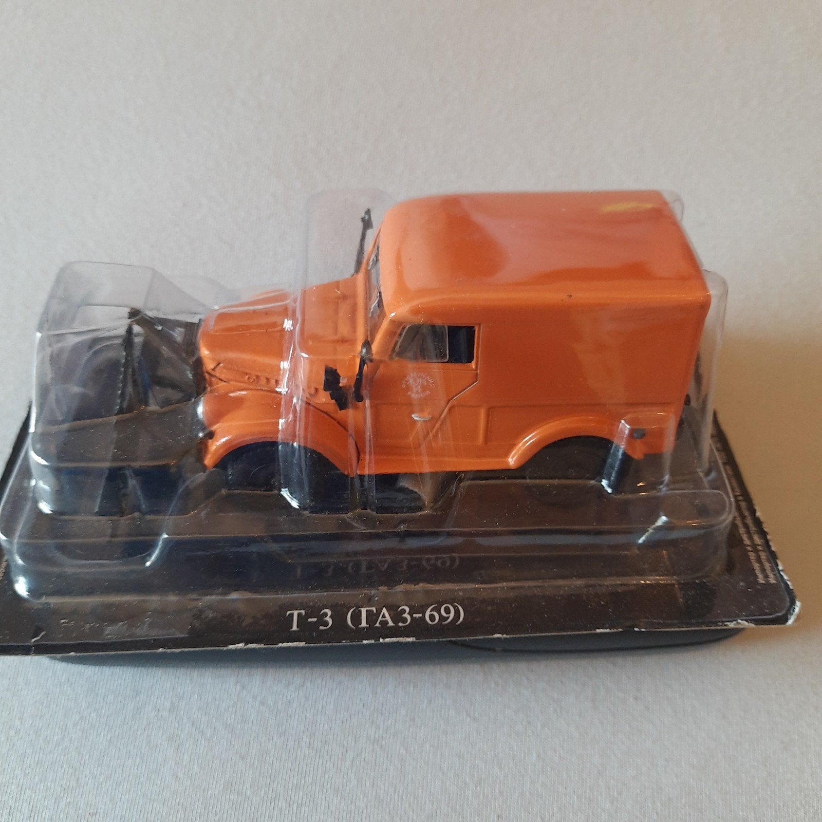 VOITURES RUSSES* 1:43 *GAZ-69*JEEP+CHASSE-NEIGE*NEUF* NEUF E, Enlèvement, Neuf, Autres types, Autres marques