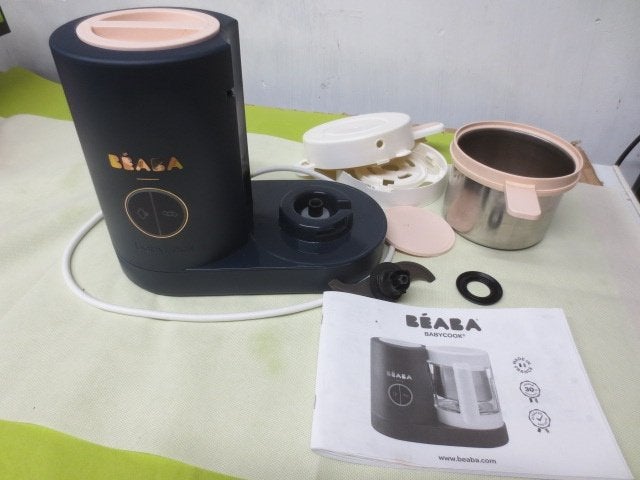 Babycook BEABA NEO € 16 €, Enfants & Bébés, Aliments pour bébé & Accessoires, Enlèvement