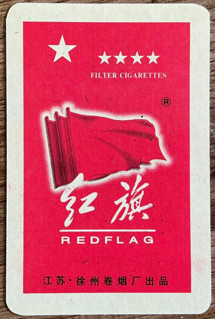 Carte à jouer CIGARETTES RED FLAG, Enlèvement ou Envoi, Comme neuf, Carte(s) à jouer