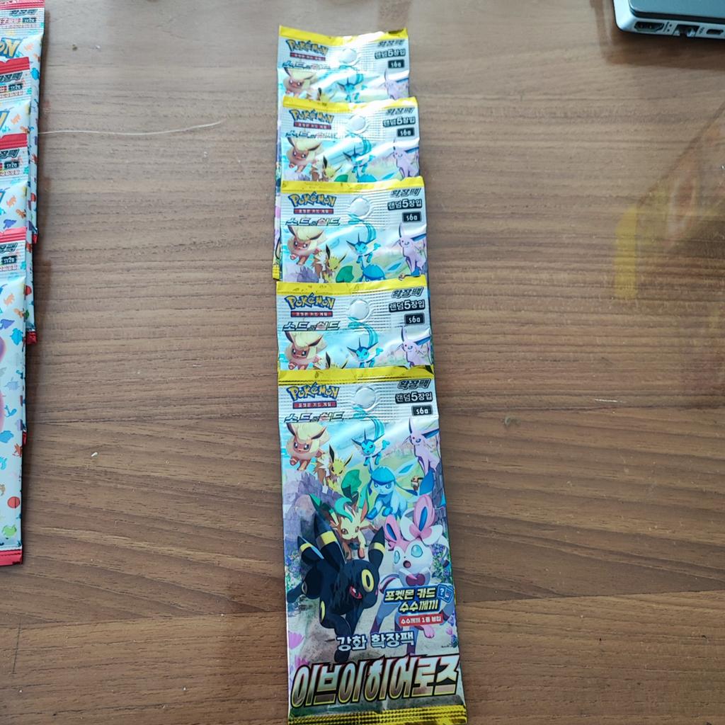 Booster pack Eevee heroes, Ophalen of Verzenden, Booster