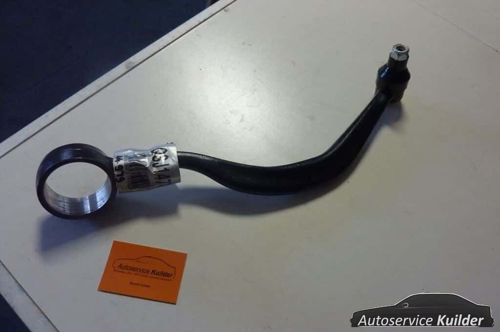 Draagarm Links Voor BMW e38 7 serie Nieuw QH, -, -, Nieuw, Ophalen of Verzenden
