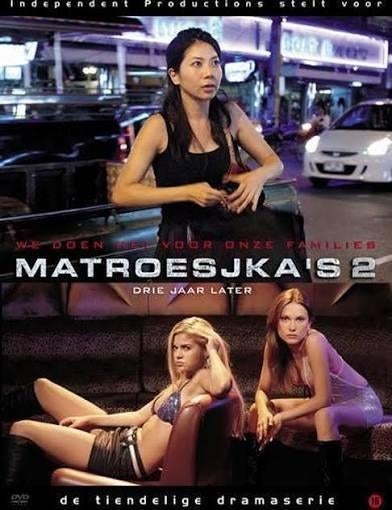 Matroesjkas 2, Cd's en Dvd's, Ophalen of Verzenden, Gebruikt