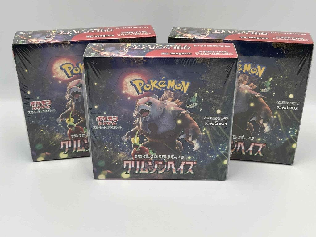 Pokémon : Japanese Crimson Haze Boosterbox, Enlèvement ou Envoi, Neuf, Booster box, Foil