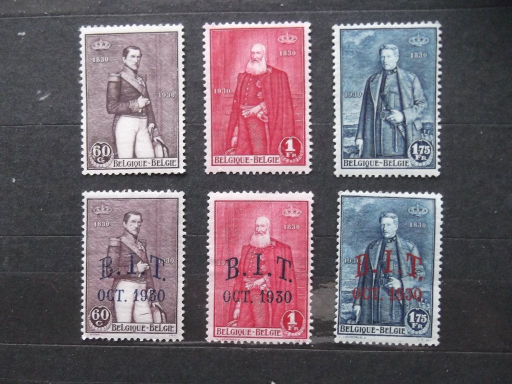 302-307 Onafhankelijkheid - Indépendance MH, Enlèvement ou Envoi, Non oblitéré, 1 Autocollant