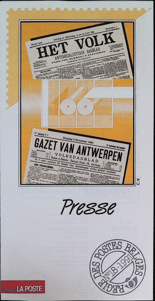 Belgique 2435 2436/Magazine philatélique, Timbres & Monnaies, Affranchi, Oblitération 1er jour, Envoi, Autre