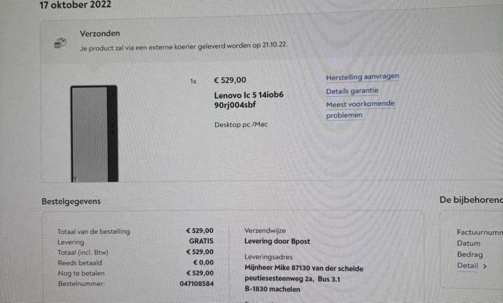 Lenovo desktop, ongebruikt en al 4jaar in de doos., Computers en Software, Desktop Pc's, Ophalen, Nieuw