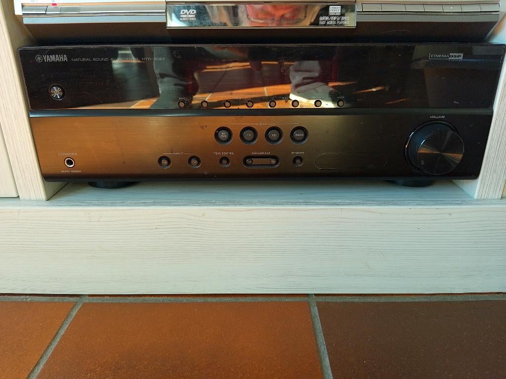 Ampli AV Yamaha, Yamaha, 60 à 120 watts, Enlèvement, Utilisé