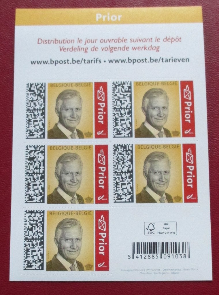 1 boekje koning filip prior 2025, Koninklijk huis, Frankeerzegel, Ophalen of Verzenden, Zonder stempel