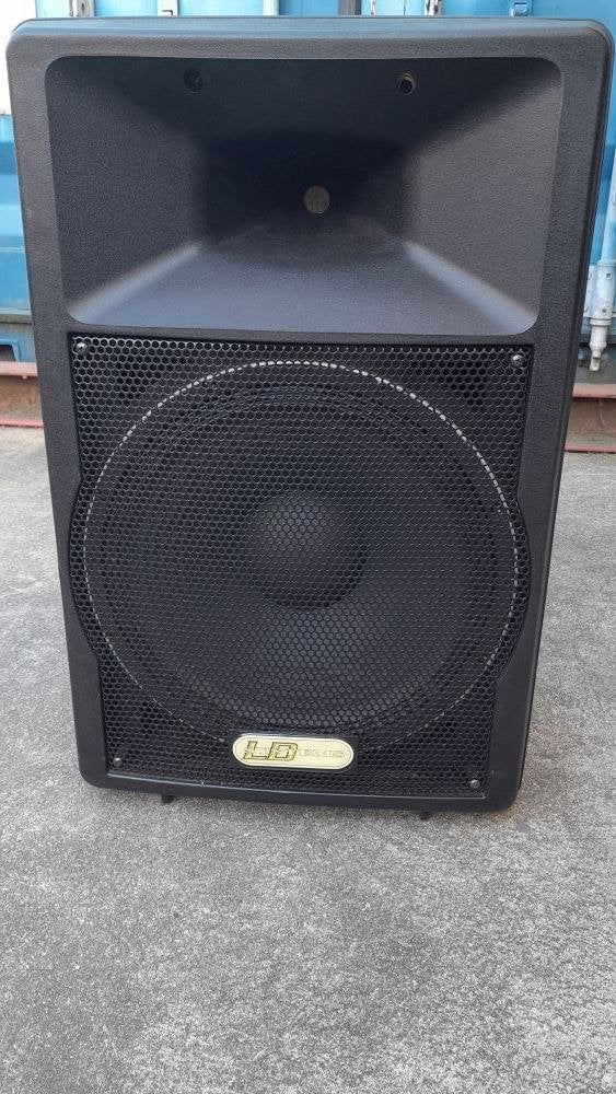 actieve klankkast, Ophalen, Zo goed als nieuw, 150 watt of meer, Party speaker