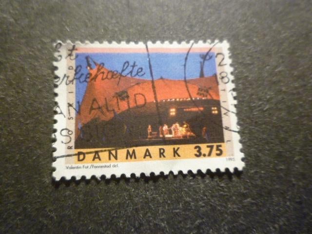 Denemarken/Danemark 1995 Mi 1105(o) Gestempeld/Oblitéré, Verzenden, Denemarken