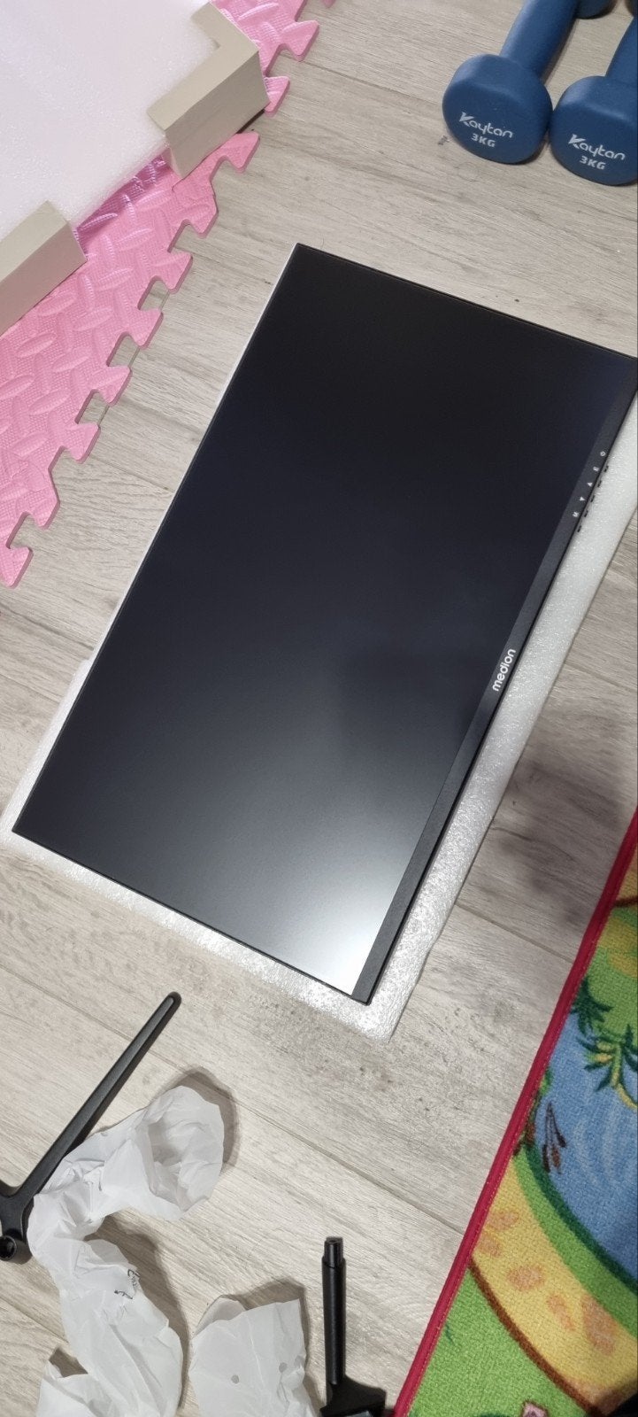 Medion Akoya P52218 22" Full HD 75Hz – neuf – Boîte +, Neuf, IPS, HDMI, 5 ms ou plus