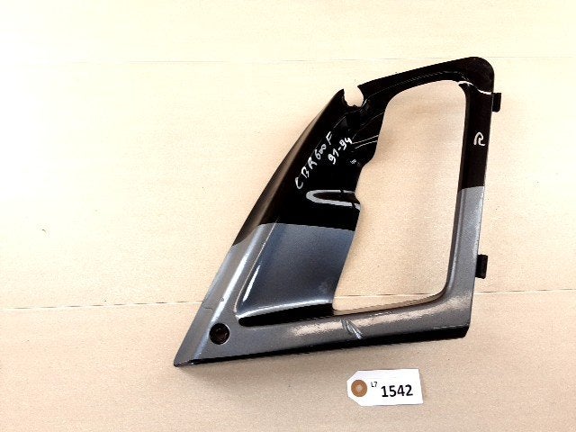 CBR600F 1991 - 1994 Honda Kuipdeel D1-36520