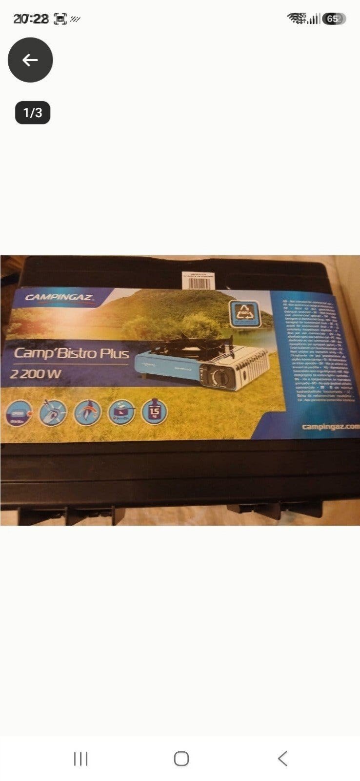 CAMPING GAZ   PIEZZO AUTOMATIQUE PRIX 25 EUR