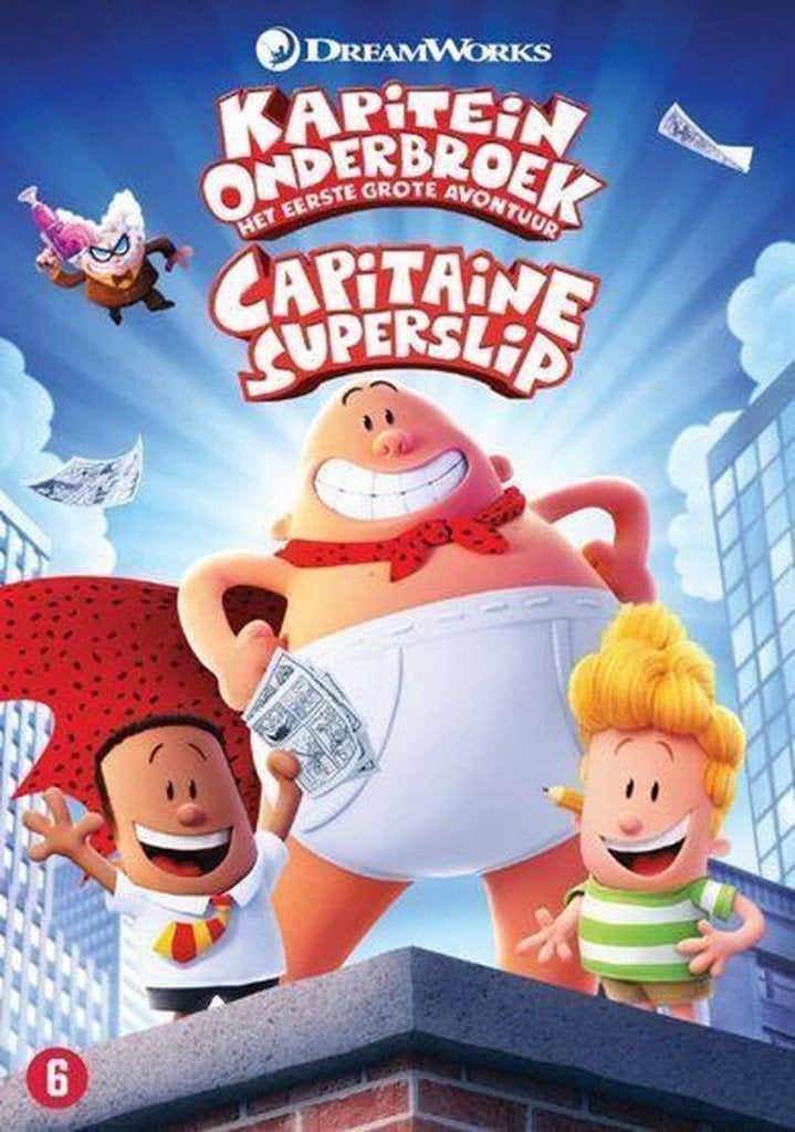 Dvd - Kapitein onderbroek ( Nieuw in verpakking ), Ophalen of Verzenden, Nieuw in verpakking