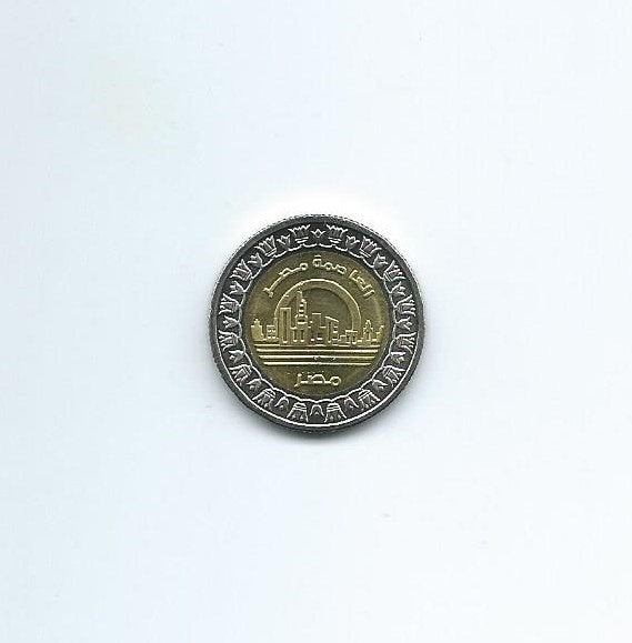 Egypte, 1 Pound AH1440(2019), New Capital Egypt., Timbres & Monnaies, Enlèvement ou Envoi, Égypte, Monnaie en vrac