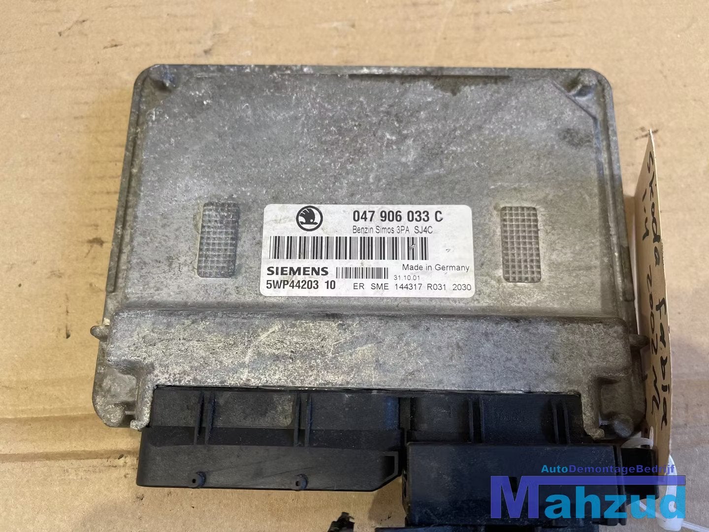 SKODA FABIA 1.4 AWQ ECU Motormanagement module 047906033, Tr. Vaclava Klementa 869
293 01  Mlada Boleslav, CZ, Skoda, Skoda Auto a.s.