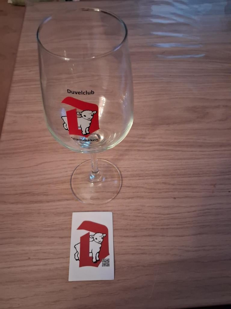 Duvel T' lammeke wijnglas, Verzamelen, Ophalen of Verzenden, Duvel