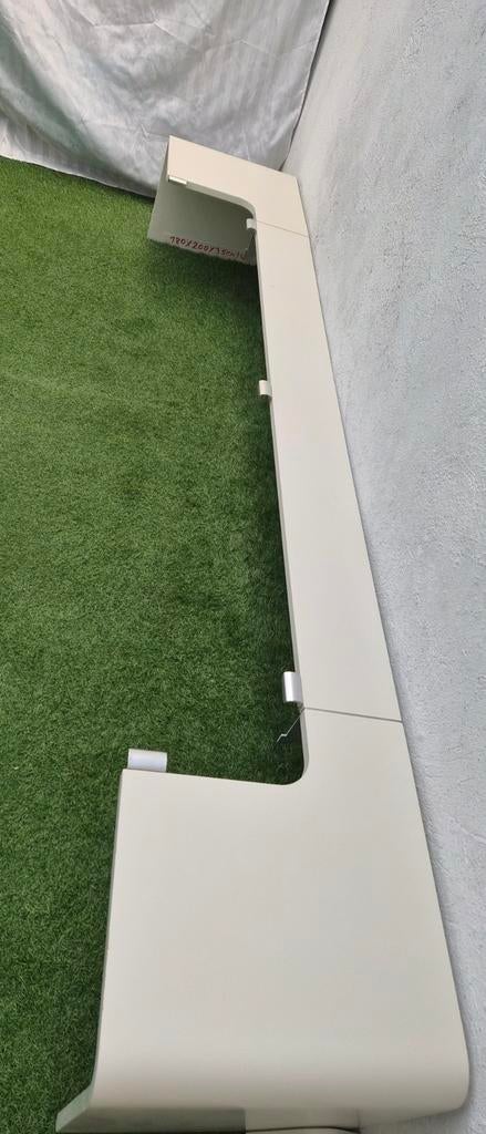 Élément arrière Auping pour lit Auping Auronde de 160 cm de, Enlèvement