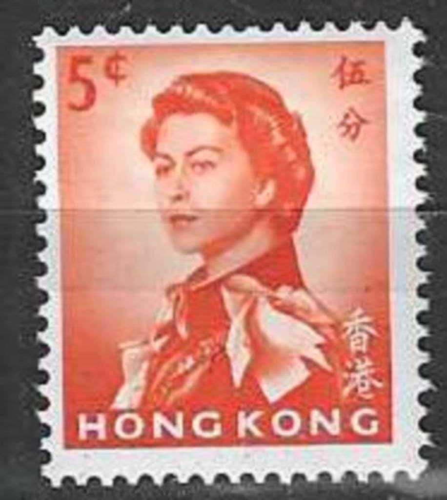 Hong Kong 1962/1967 - Yvert 194 - Koningin Elisabeth II (PF), Verzenden, Postfris