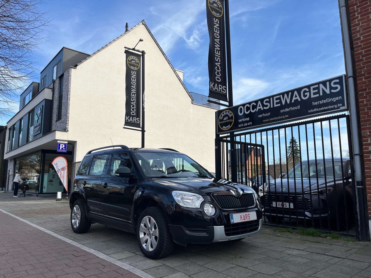 Skoda Yeti Basis (bj 2010), Voorwielaandrijving, Euro 5, Gebruikt, 4 cilinders
