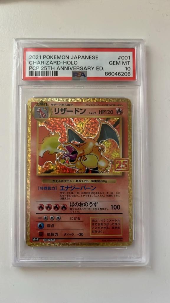 PSA10, pokemon japanse Charizard Holo, Ophalen