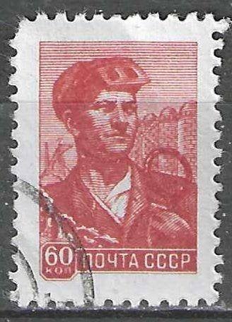 Rusland 1958/1960 - Yvert 2090 - Metaalbewerker - 60 k. (ST), Verzenden, Gestempeld