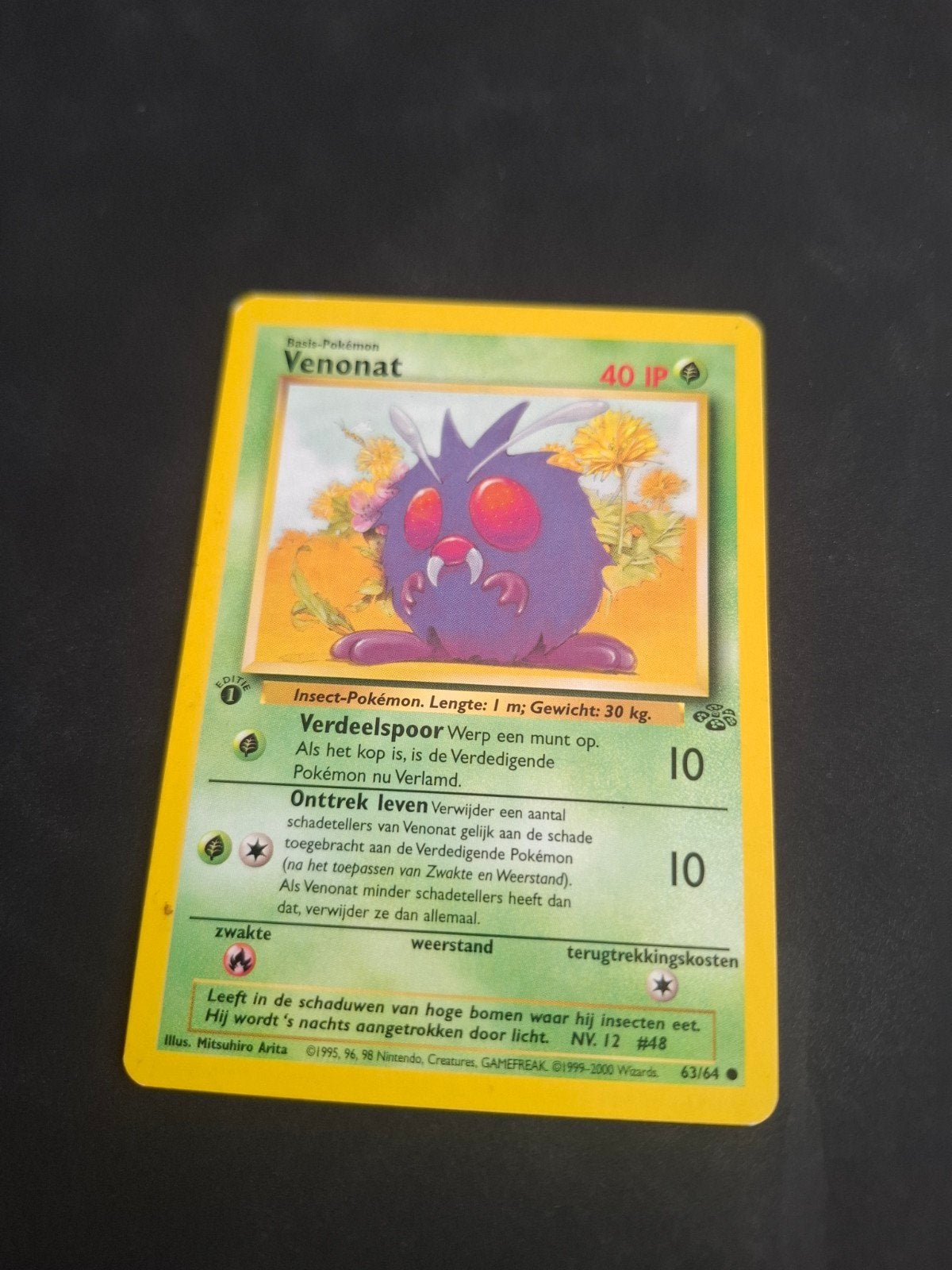 Carte Pokémon Venonat - Pokémon de base 40 H, Hobby & Loisirs créatifs, Enlèvement ou Envoi