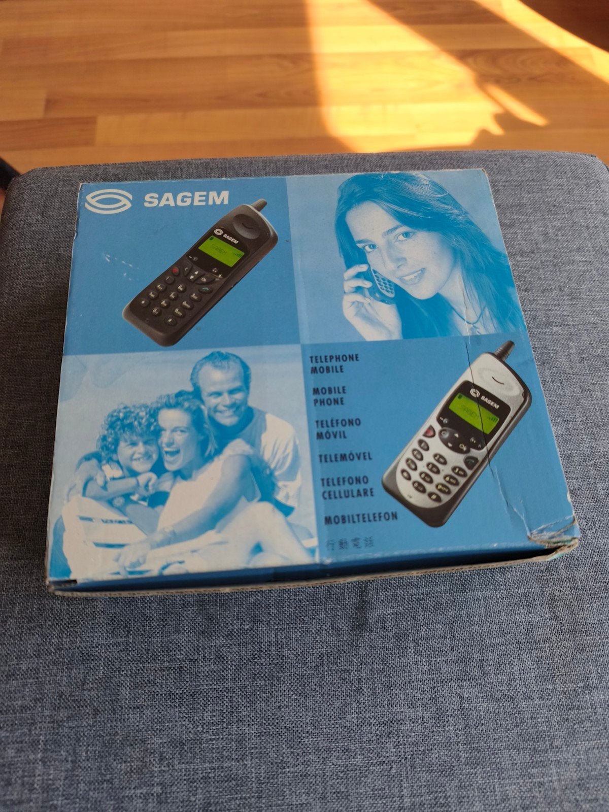 sagem gsm coca cola, Telecommunicatie, Ophalen, Geen camera, Fysiek toetsenbord, Nieuw