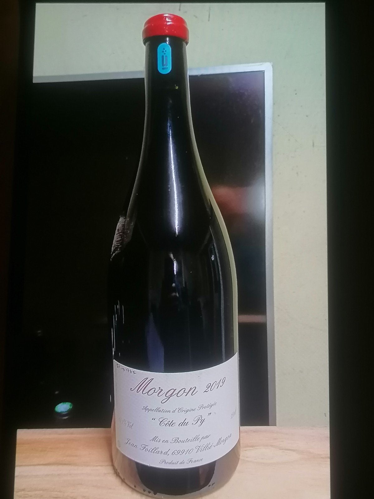 Vin Morgon 2019. 150cl, Collections, Vins, Neuf, Enlèvement ou Envoi, Pleine, Vin rouge